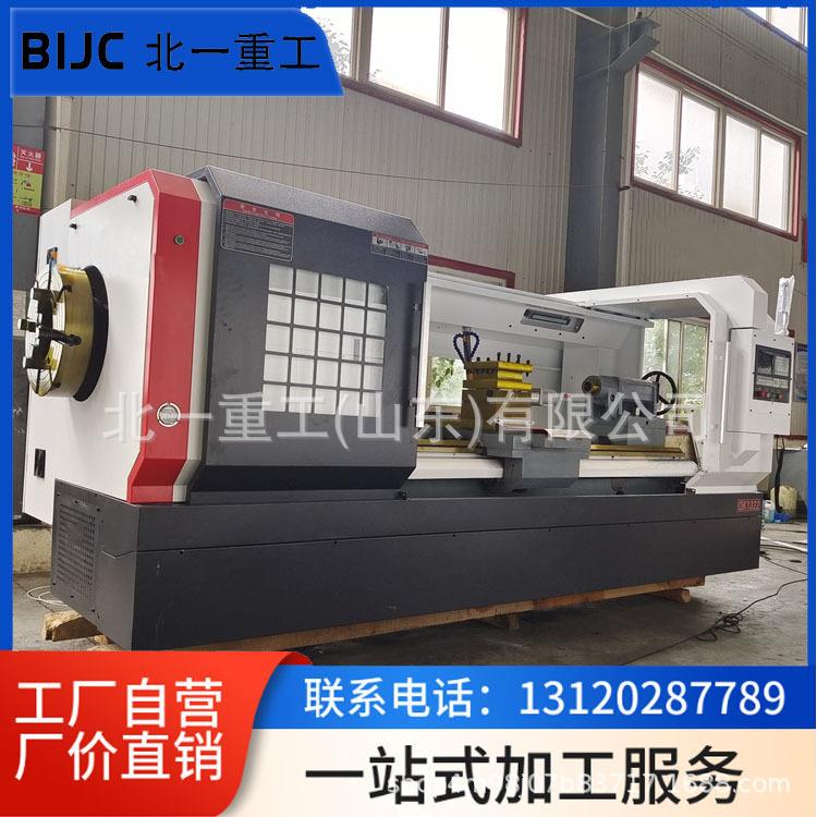 QK1322管螺纹数控车床CK6180双卡盘220主轴通孔