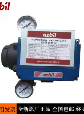 山武阀门定位器AVP100-H-3X-XX智能阀门定位器