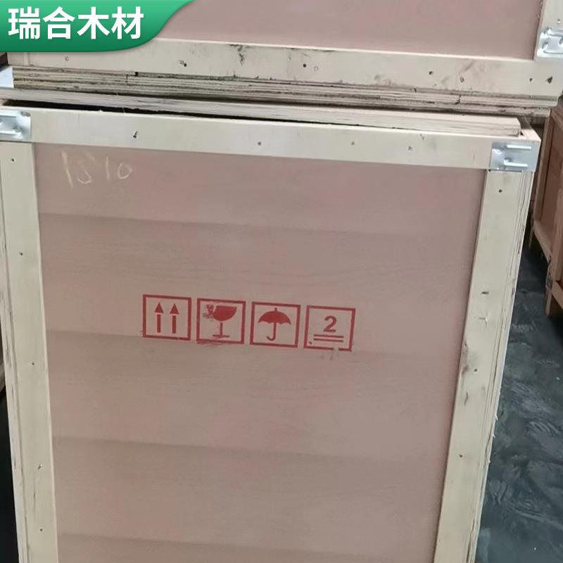 青岛上门设计胶合板木箱机械设备承重包装箱精品免熏蒸出口木箱