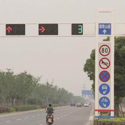 悬臂式LED交通信号灯十字路口交警警示灯道路F型单臂式标示杆