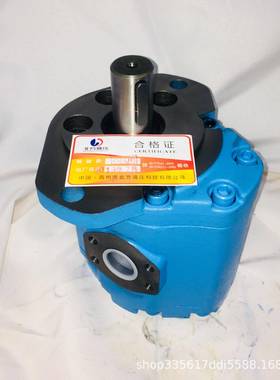 供应CBY3100/3100/K1006-181长江三联齿轮泵