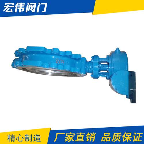 长期供应48寸大口径凸耳蝶阀对夹凸耳蝶阀LTD7W-150LB-DN600