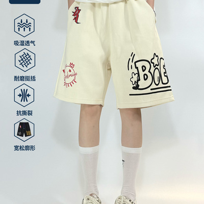 B.VEERA/倍福来2026夏季男女同类冰丝户外运动凉感五分情侣短裤