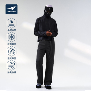 B.VEERA/倍福来 三防泼水户外运动技能风冲锋登山耐磨男女速干裤