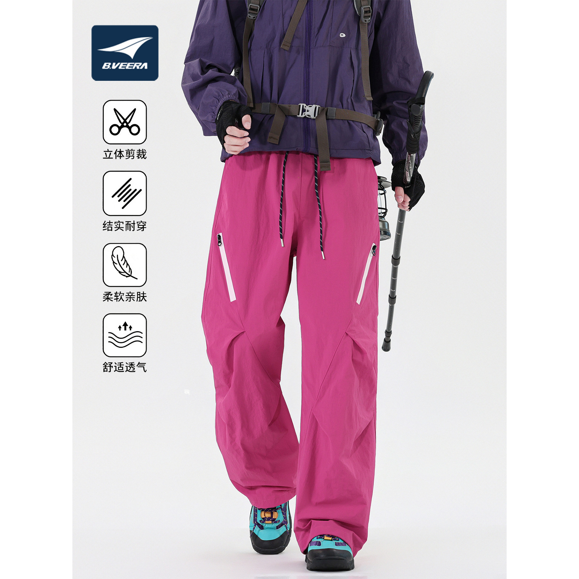B.VEERA/倍福来2026秋季新品户外运动伞兵工装弯刀登山裤男女同款