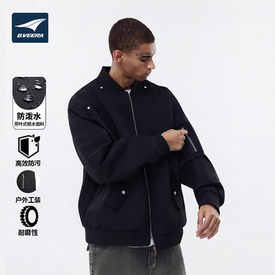 长袖夹克男子拉链吸湿排汗多口袋