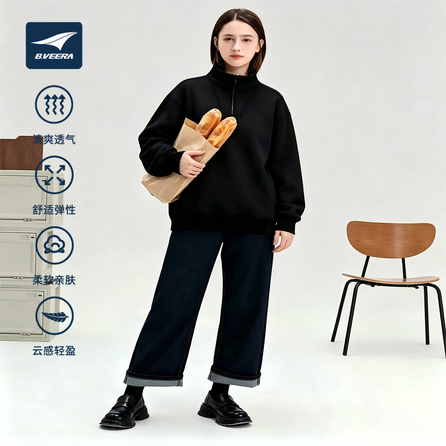B.VEERA/倍福来秋季2026新款收口半拉连卫衣户外保暖宽松男女同款