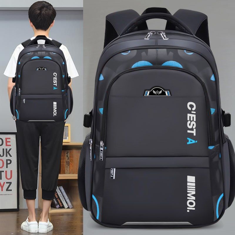 书包男童三到六年级小学生中学生男孩初中大M容量四五防水双肩背