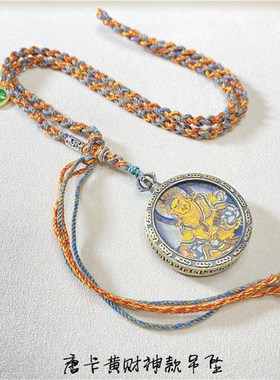 唐卡纯手工绘制佛牌吊坠黄财神E男女款吊坠挂坠11-16