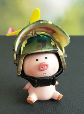 创意可爱头盔f小猪摆件动物个性装饰品汽车载送男女生朋友生日礼