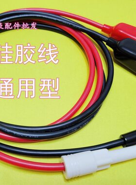 菊水TOS5302耐压/绝缘测试仪KIKUSUI输出线 TOS9201 9220 TOS8830