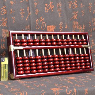 13档7珠大号实木算盘成年人实木质老式珠心算盘木珠财务会计算盘