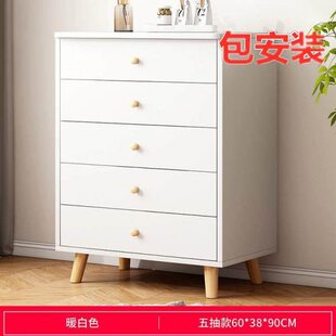 包安装白色中式长60/80/120宽38高90抽屉柜家用4斗柜储物柜客厅餐