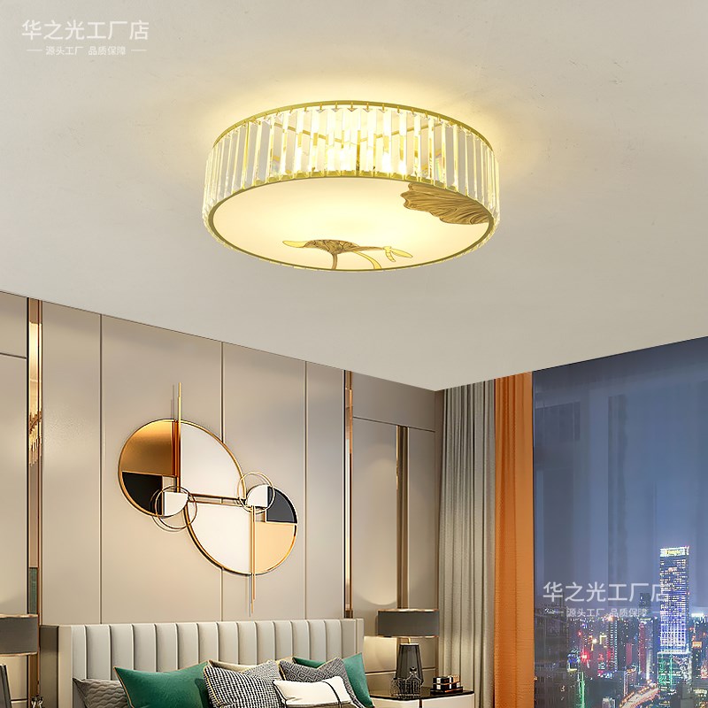 新中式水晶卧室h灯吸顶灯现代轻奢书房间新款入户玄关过道灯高级