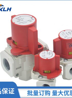KLH型气动残压释放阀VHS20-01/02A-VHS30-03/04A-VHS40-03/04A