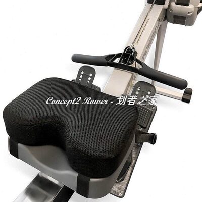 划船机座垫 Concept2配件 臀部C2风阻划船机 加大加厚 测功仪