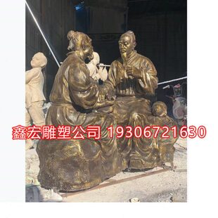 定制铸铜玻璃钢中医文化雕塑悬壶济世把脉看病人物雕像中医馆摆件