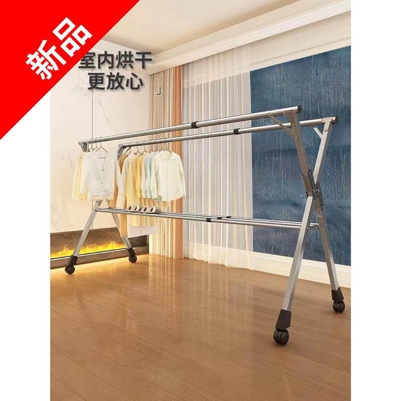 晾衣架落地简易室k内家用阳台卧室不锈钢室外凉伸缩杆式晒被子神