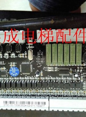 电梯配件 轿内通讯板S01L