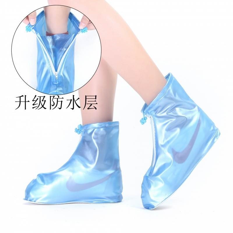 防雨鞋套男女防滑耐磨加厚雨靴套F雨K天防水鞋套学生户外A5