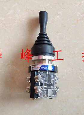 红开 十字开关 HKA1-41Y04 四向自锁 4常开 摇杆开关十字主令开关