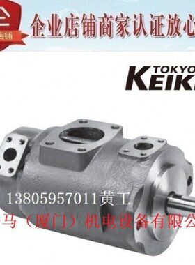 TOKIMEC东京计器TOKYO KEIKI叶片泵SQP32-32-10-86DD-18