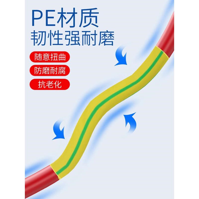 电线收缩标识绝缘mm色热缩管套黄保B护套绿120管接地线2.5加厚-双