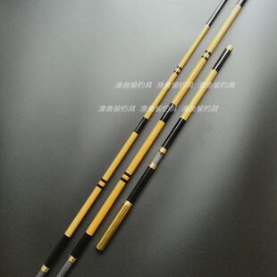 新款仿竹竞技极硬高碳素竿挂并继竿架炮台支架 1.1/1.4/1.8/2.1米