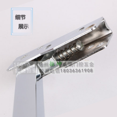 防火门顺位器自动闭门器双开门通道门顺序器弹簧T回应关门器回位