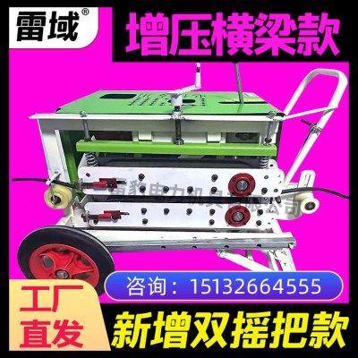 光缆牵引机拉线机拉缆机光纤电缆输送机放线机拉电缆牵引机,五金/工具,线缆工具,淘宝优惠券,粉丝福利购,淘宝优惠卷