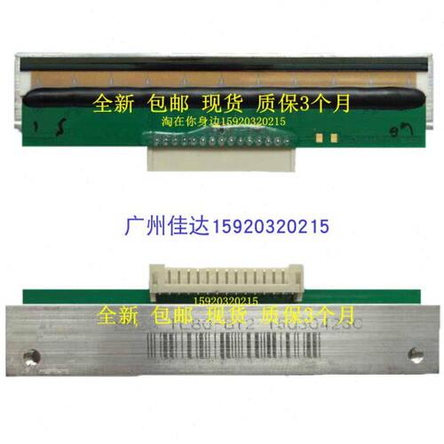 适用北洋 PT-900T TL80-BY2 TH200E tp13 btp-98np 打印头 热敏头