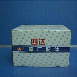 江苏无锡四达柴油机四配套480/485/490 4100/4102缸套活塞四组件