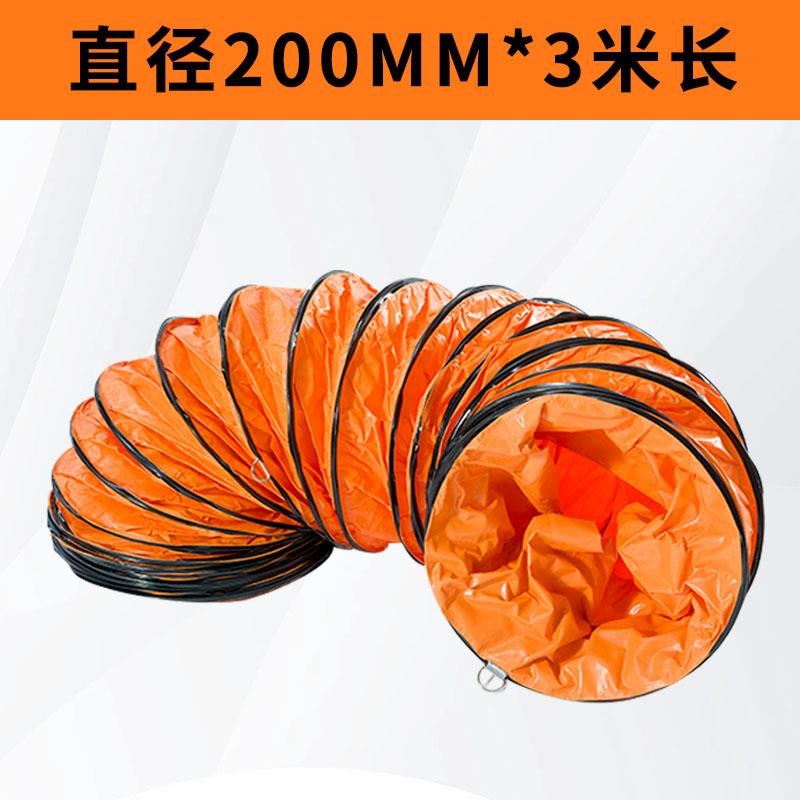 轴流风机抽风鼓风机手提式风机220VF 隧道船用通风设备风管通风管