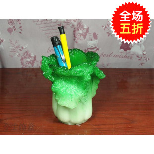 白菜笔筒百财招财l实用礼品家居装 饰品办公用品送学生朋友生日礼