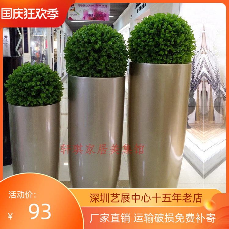 香槟色落地大花瓶花器花盆树脂摆件 客厅酒店Q大堂商场售楼处软装
