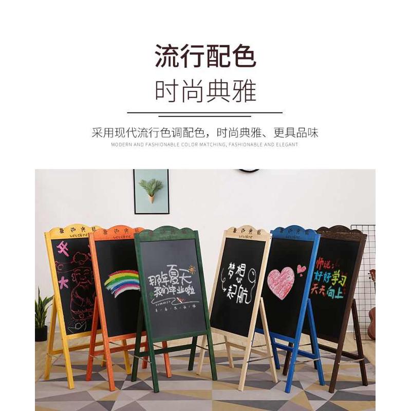 架告牌小黑板店用落发光地展示L架ED宣铺传支广式荧光.实木广告板