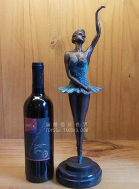 芭蕾舞女孩铜雕塑像家居装饰品电视酒柜玄关展示架办公室舞蹈摆件