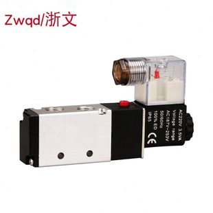 J4V310 J4V110 15换向阀 电磁阀J4V210 J4V410