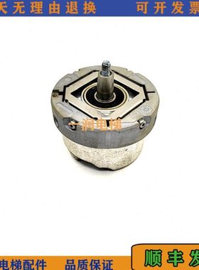 原装海德汉编码器ERN1387204862S14-70/385488-59/749144-59/秒发