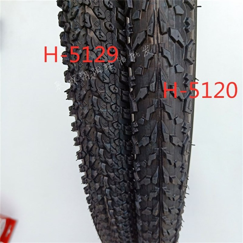 朝阳轮胎 自行车轮胎  261.95 MCTB/山地车 26*1.95加长美嘴内