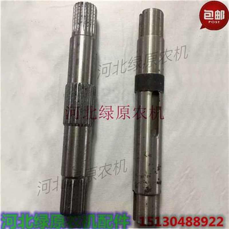 单缸小四轮拖拉机提升器x内提升轴 牛头提升轴 包邮