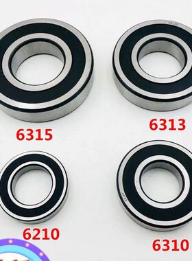 通力电梯曳引轮对重轮330/410*6*8轴承6313RSE C3/6315/6310/6210