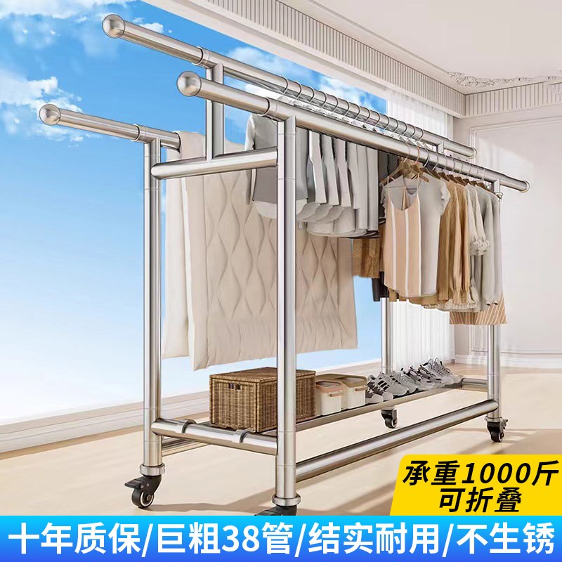 落地晾衣架可h折叠家用阳台不锈钢伸缩晒衣架室内外晒被三杆加厚