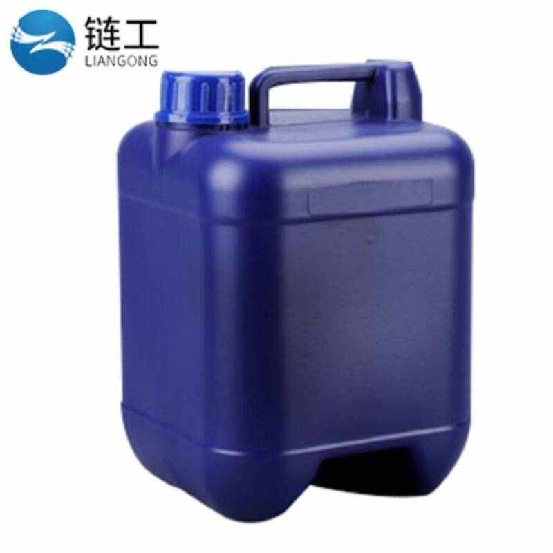 链工堆码桶10L蓝色加厚带盖塑料方形K化工废液密封包装储水桶