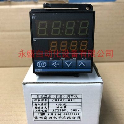 常州岗田智能温控仪表CH102-011 012温度控制器 温度调节仪全新原
