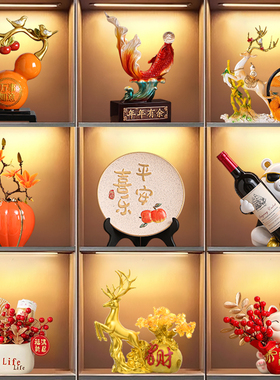 客厅酒柜装饰摆件高端大气上档次轻奢电视餐边柜S乔迁新居搬家礼