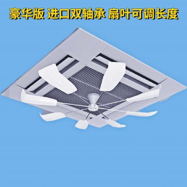 中央空调挡风板出风口挡板空调挡风板防直吹导风扇天花机导风板罩,收纳整理,空调挡风板,淘宝优惠券,粉丝福利购,淘宝优惠卷