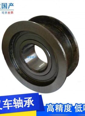 叉车门架链轮轴承780306K 780307 780308K 780309 780310 780708K