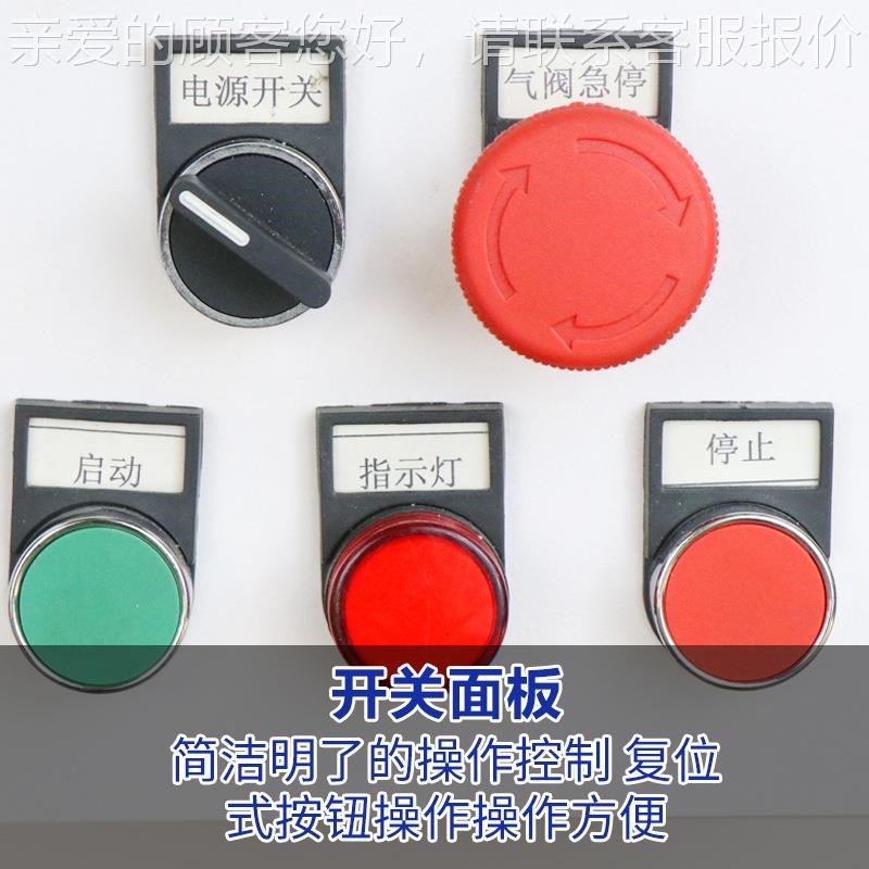 45度双头切角木拼框门4qTZ-017925度工双头锯数角机显定位切割精