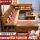 实木沙发组合现代新中式 客厅农村小户型贵妃榻雕花香樟木沙发家具